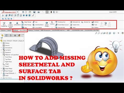 solidworks sheet metal tab missing